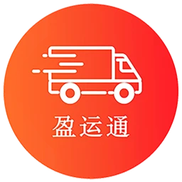 盈运通
