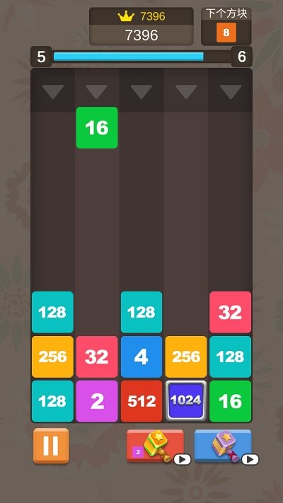 方块消除世界 方块消除世界