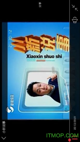 禾点点(资讯) 禾点点(资讯)