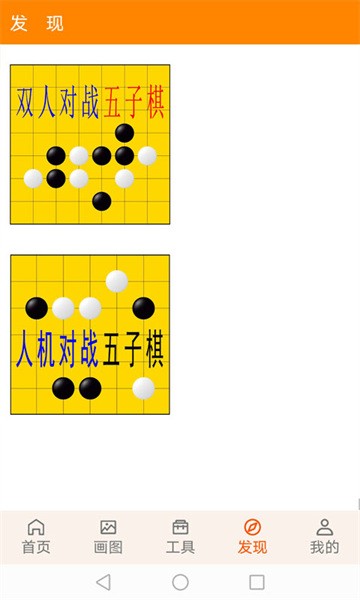 红韵笔记本 红韵笔记本