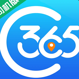 365司机助手