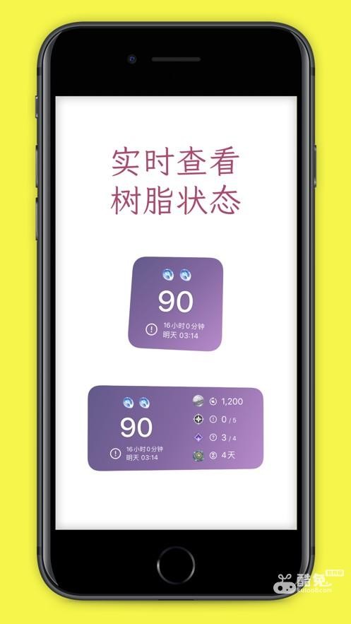 原神披萨小助手v1.1