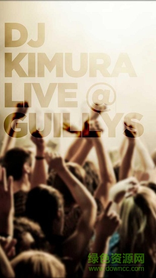 海报文字(poster text)