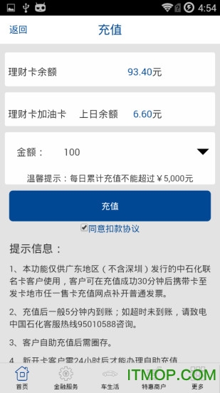 兴业银行 兴业银行