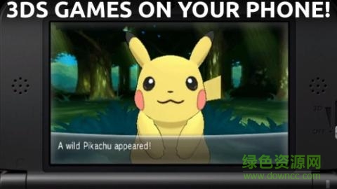 3ds emulator bior汉化