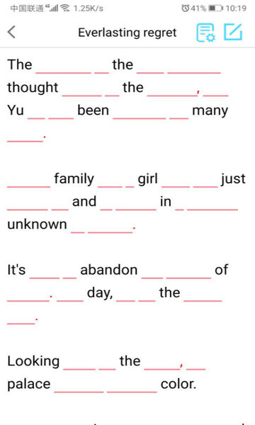 中域记忆 中域记忆