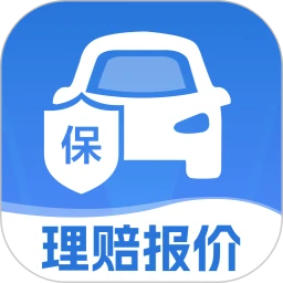 车险报价速查
