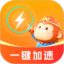 悟空手游加速器