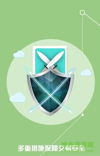 魔兽世界代练平台