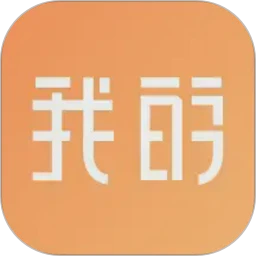 我的数字空间