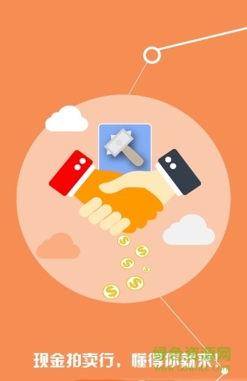 魔兽世界代练平台