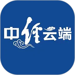 中经云端