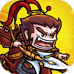 合战三国苹果内购