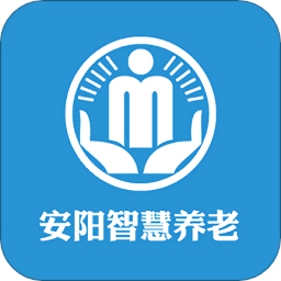安阳智慧养老