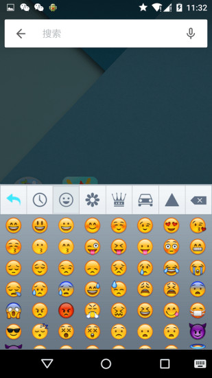 哈萨克输入法iphone版(Kazakhsha Kirgizwshi)
