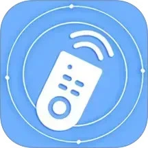 万能红外遥控器