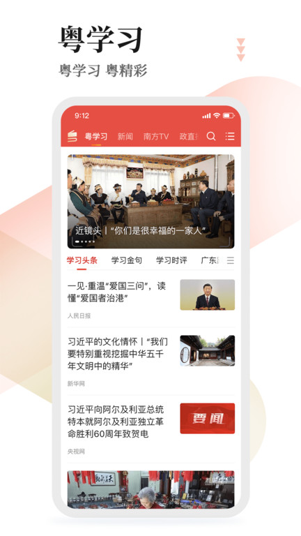 河北快3 河北快3