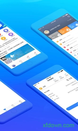 桂东电力居家合