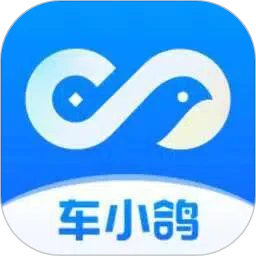 车小鸽