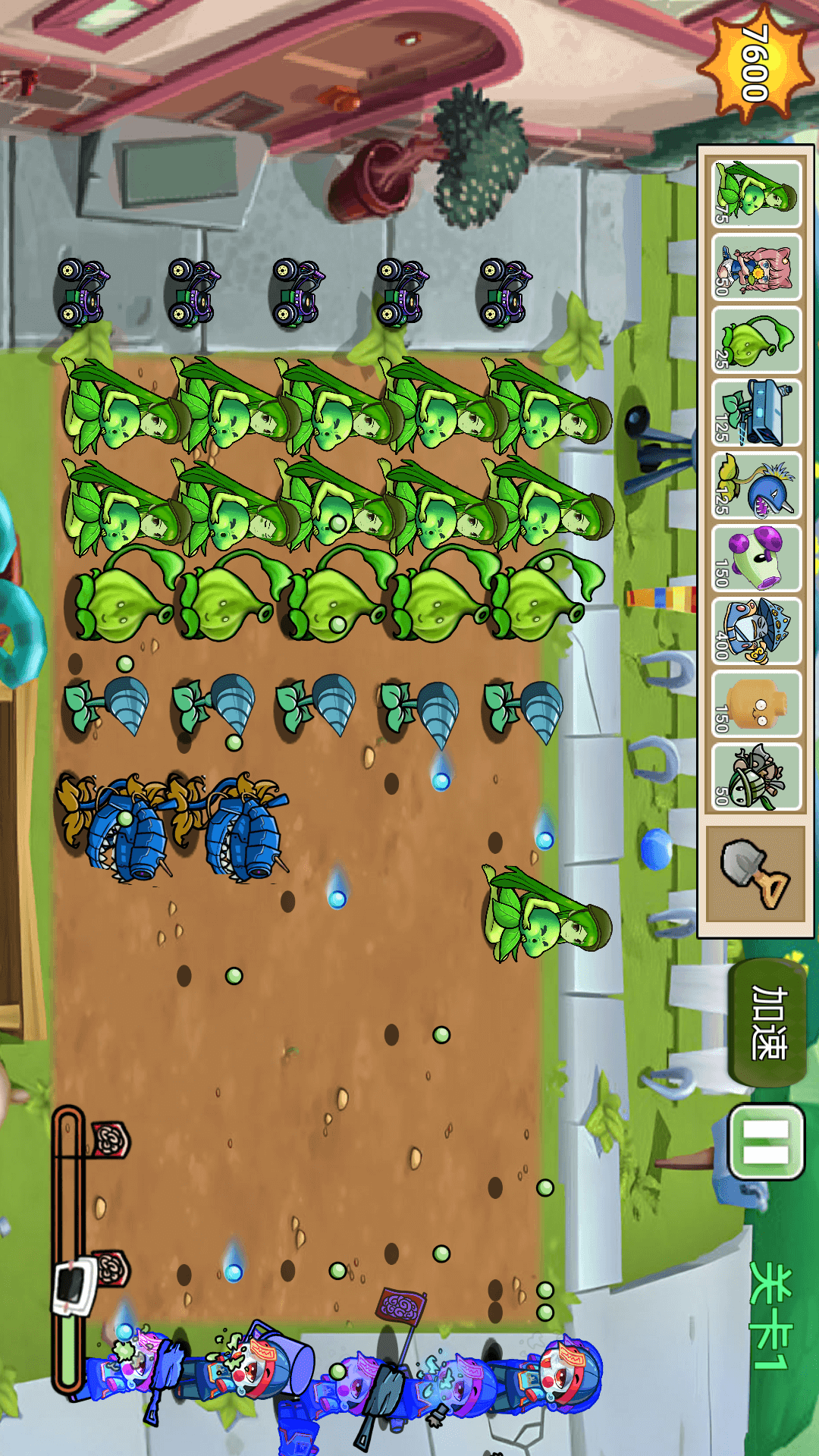 植物勇士怒战僵尸