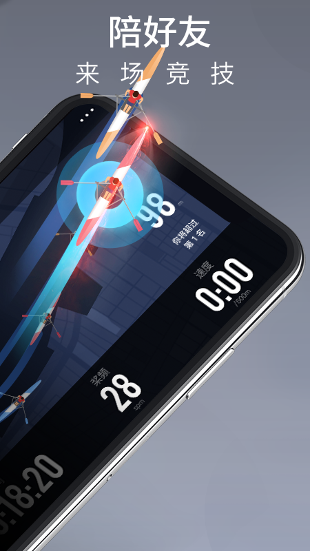 莫比健身 莫比健身