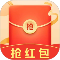快快抢红包