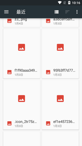 landrop安卓中文版