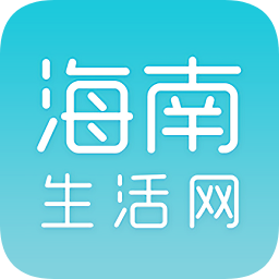 海南生活网