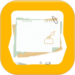 桌面便签手机备忘录