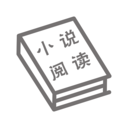 小说阅读吧