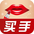 美妆买手