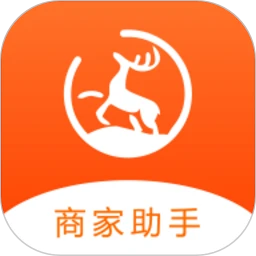 鹿马商家助手