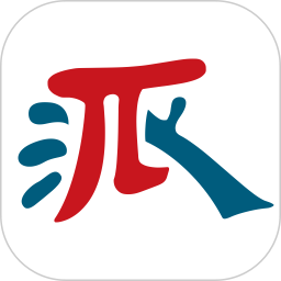 甬派新闻客户端