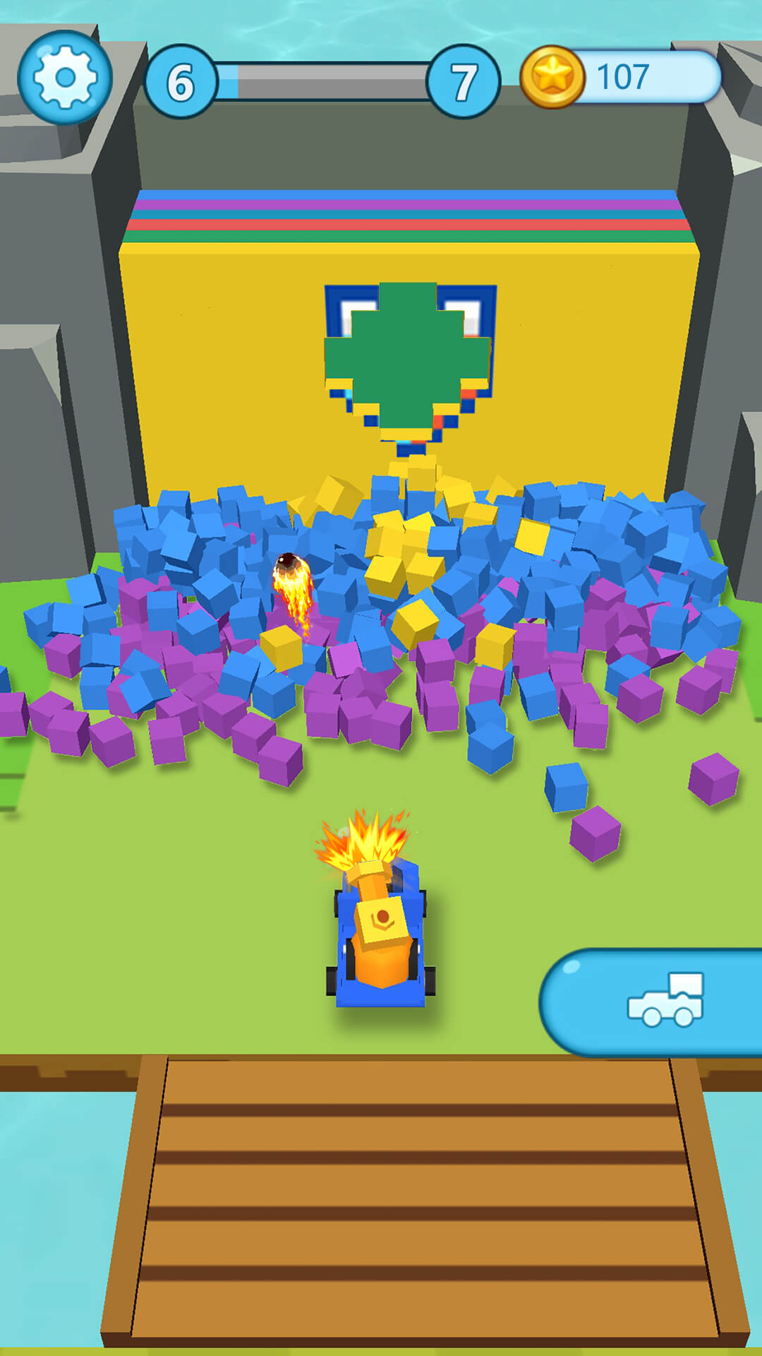 拆家小队 拆家小队