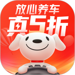 京东养车