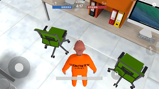 gmod躲猫猫免费ios版