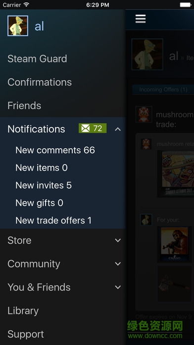 steam手机令牌ios版