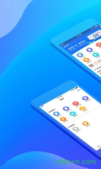 桂东电力居家合