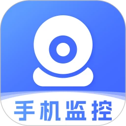 手机监控摄像