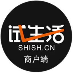 试生活商户端