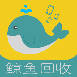 鲸鱼回收