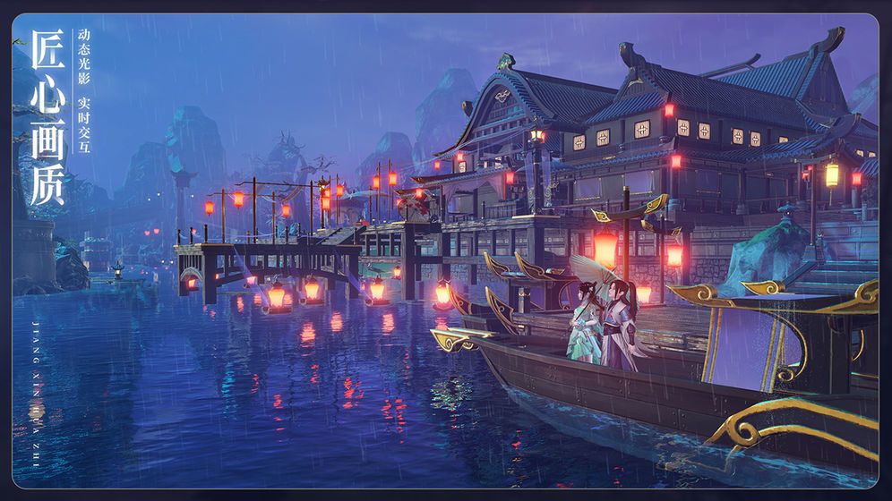 星辰变之纵横三界