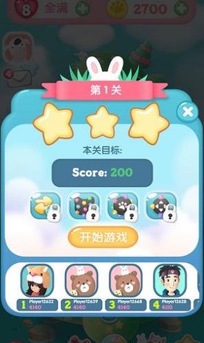 超人联盟消消乐