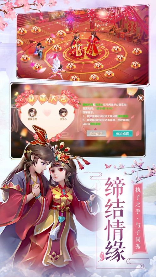 极品小仙女官网版