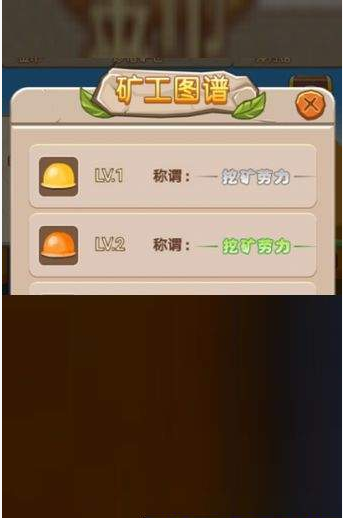相玉有钱