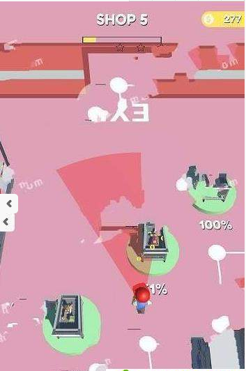 全都找齐