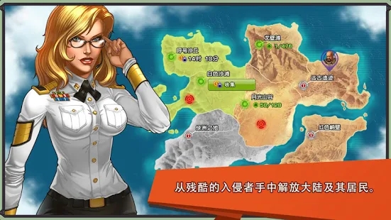 钢铁沙漠战火风暴