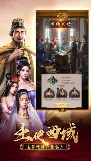 小县令很忙