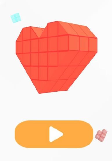 摇摆立方体