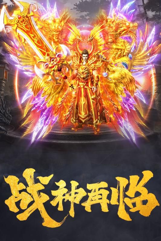 王城英雄一刀爆R